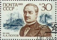 pyotr veliky.jpg