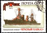 K Kavkaz.jpg (98.49 KiB) Viewed 5181 times K Kavkaz.jpg