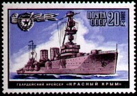 K Krym.jpg (174.95 KiB) Viewed 2828 times K Krym.jpg