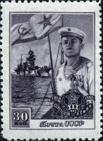 1948 1241.jpg