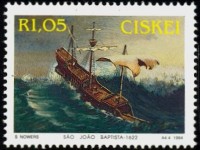 S J Baptista.jpg