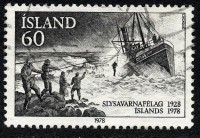SG567
