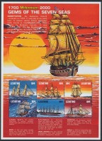 1999 constitution.jpg