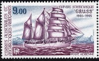 SG195