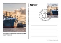 independences pre-paid postcard.jpg
