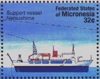 Natsushima.jpg