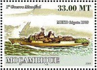 Meko 200.jpg