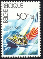 Belgium_B1012_1982_TRAITE DE ROME.jpg