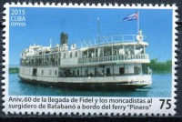 2015 Cuba.jpg