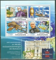 Tog072115OceanographySht.jpg