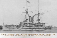 HMS_Canopus_.jpg