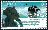 2015 Spain Certamen International.jpg
