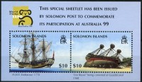 1999 Los Reyes.jpg