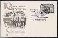 Image (43).jpg