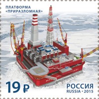 2015 priraziomnaya.jpg