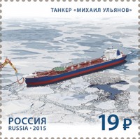 2015 mikhail ulyanov.jpg