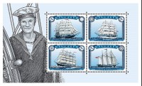 2015 Denmark sailing ships.jpg