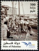 2015 Palastina Euromed.jpg