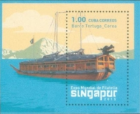 barco7 cuba.png