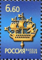 2009 EAGLE 1669.jpg