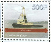 flying phantom stamp.jpg