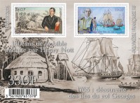 2015 polynesie Europa King George (2).jpg
