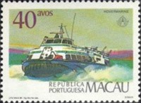 1986 tejo.jpg