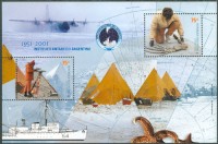 arg 2001.jpg