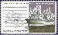 austral 2008.jpg