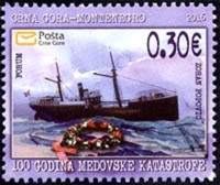 2016 BRINDISI.jpg