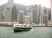 day star ferry.jpg