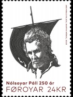 royndian frida.jpg