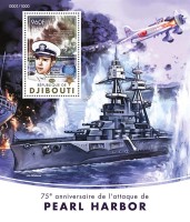 djibouti 2016, (2).jpg