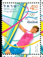 2016 windsurfen.jpg