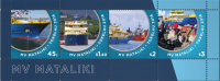 2016 Mataliki_MinSheet.png