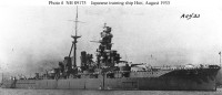 hiei f.jpg