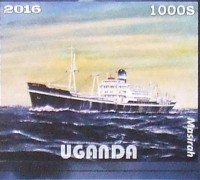 2016 uganda (1).jpg