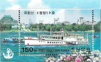 pyongyang z0001.jpg