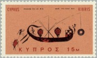 1966 Ancient-ship---7th-cent-BC.jpg