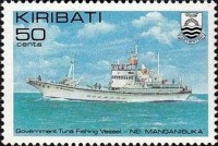 1981 Nei-Manganibuka.jpg