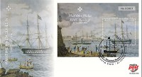 2016 hastings fdc.jpg