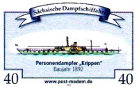 krippen z.png