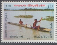 2015 traditional boats of Bangladesh (1).jpg