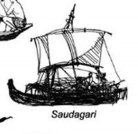 saudagari.jpg