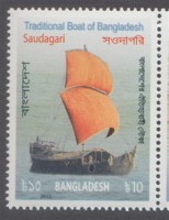 2015 traditional boats of Bangladesh (3).jpg
