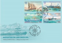 FDC27 (2).jpg