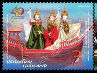 2016 Thailand.jpg