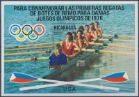 1976 nicaragua_olympic_games_ss_perf.jpg