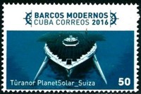 turanor stamp.jpg