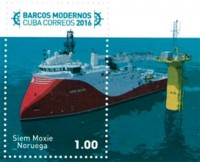 siem moxie stamp.jpg